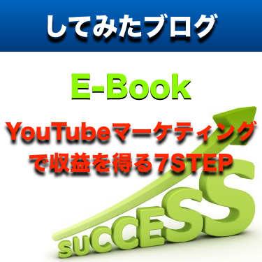 ebook.001